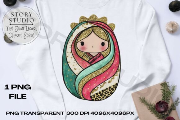 Glitzy Nativity Baby Jesus Clipart for T-Shirt Designs