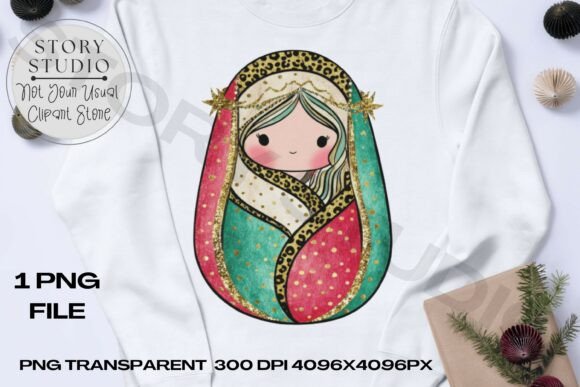 Shimmering Nativity Infant Jesus Clipart for T-Shirt Designs